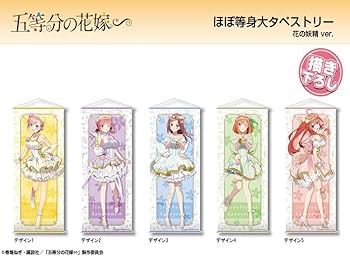 61aO+Msf8bL._AC_UF350,